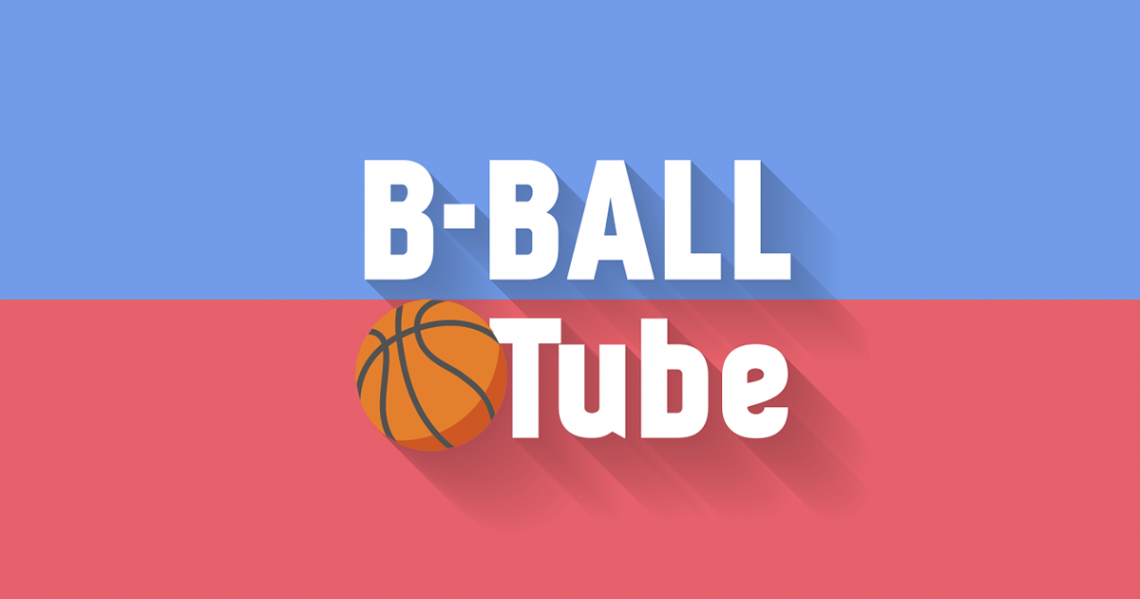 B-BALL Tubeへようこそ